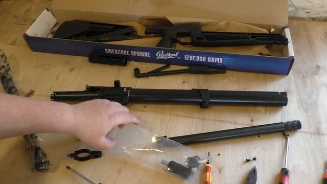 Установка Кита Killer на МР-553К смотреть онлайн