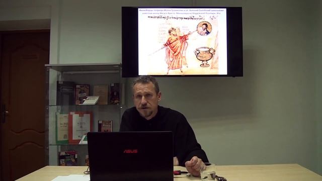 Иконоборчество: церковь на Востоке и Западе смотреть онлайн