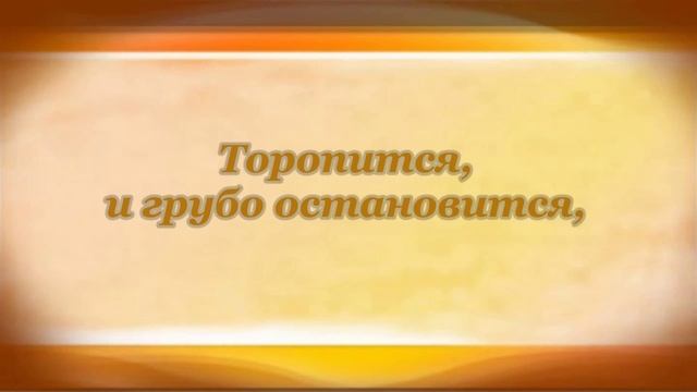 Осип Мандельштам. Когда удар... смотреть онлайн