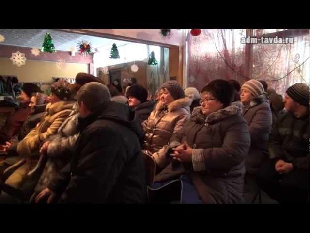 В Крутом живут "крутые" и позитивные люди смотреть онлайн