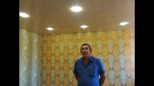 Натяжные потолки Самара Отзыв о Создай Уют, Уютненько смотреть онлайн