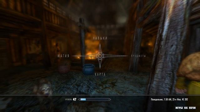 Прохождение TES V: Skyrim #248 Поиск плиты смотреть онлайн
