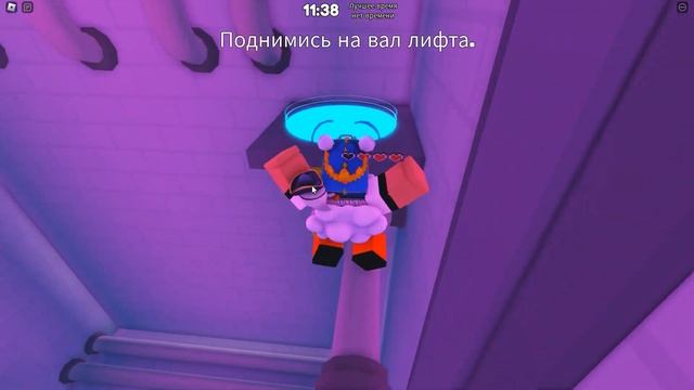 ПОБЕГ ОТ ЗЛОГО ДИРЕКТОРА В РОБЛОКС! Escape Evil Principal Roblox смотреть онлайн