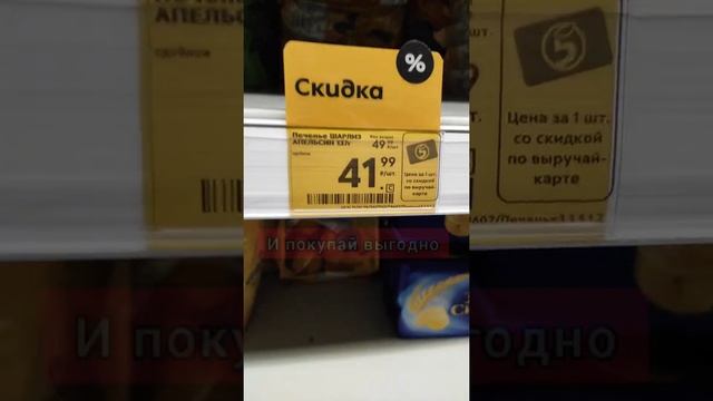 Мастерство и Инновации