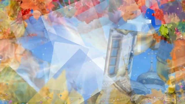 С Покровом Пресвятой Богородицы 14 октября! Красивое поздравление с праздником Покрова. смотреть онлайн