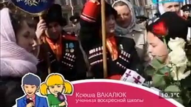 13 апреля 2014г  в Петербурге, в Исаакиевском соборе прошли детская Божественная литургия и детский