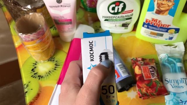 Vlog / Разочарование Белорусской косметикой / По магазинам / Home market / Твое / Скидки / Люберцы смотреть онлайн