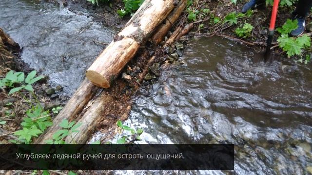 Устройство походной баньки в лесу. смотреть онлайн