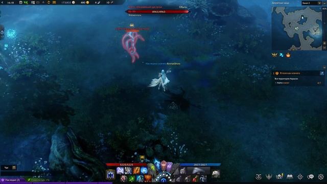 Уникальные противники Lost Ark (Восточная Лютерия) смотреть онлайн