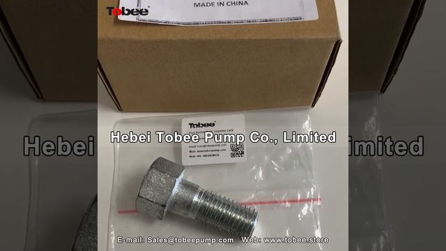 7415648 Bolt, Impeller Lock for Magnum Centrifugal Pumps смотреть онлайн