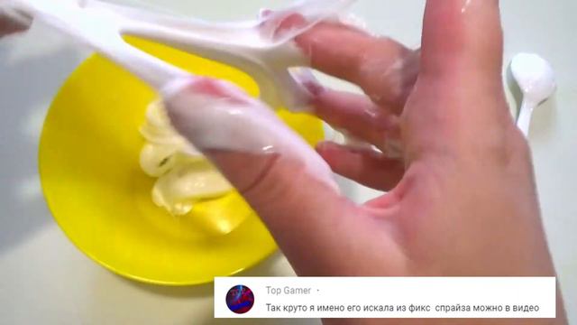 ШОК!" ЛИЗУНА СЛАЙМА БЕЗ КЛЕЯ из ЗУБНОЙ ПАСТЫ///ПРОВЕРЯЮ РЕЦЕПТЫ ОТ ПОДПИСЧИКОВ///Push Slime! смотреть онлайн