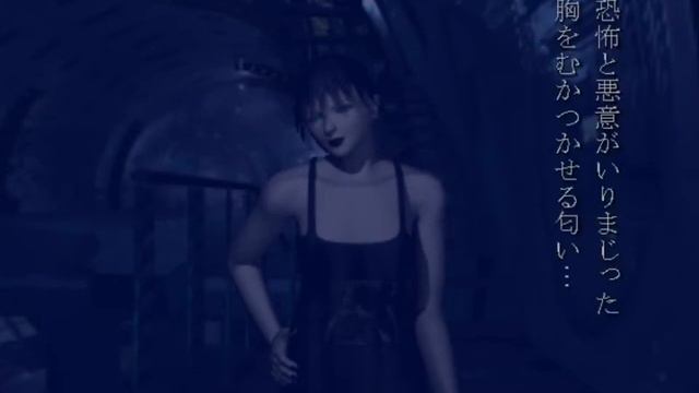 ???????? ? ??????? Ⅰ [1] | TRANSLATION