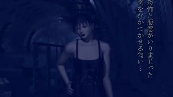 ???????? ? ??????? Ⅰ [1] | TRANSLATION