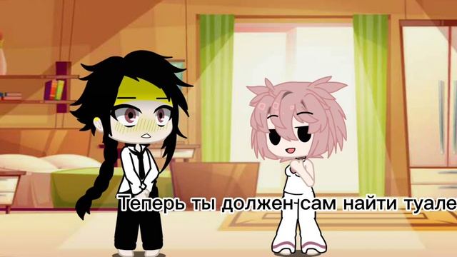 попробуй не описайся проверяла с братиком