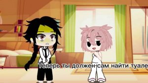 попробуй не описайся проверяла с братиком