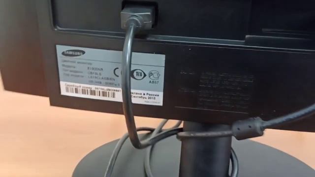 Монитор Samsung SyncMaster E1920nr смотреть онлайн
