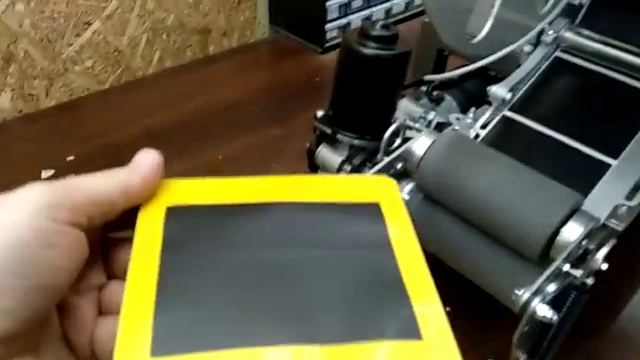 Этикетировщик для плоских пакетов смотреть онлайн