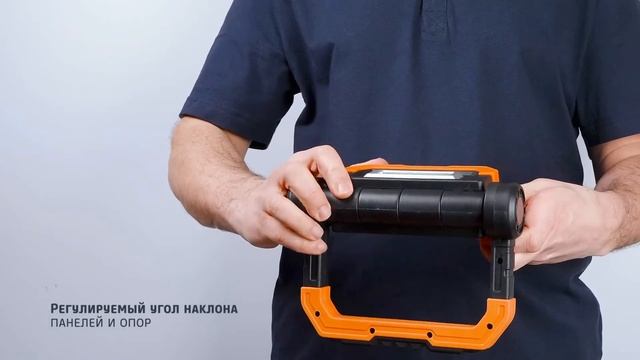 Фонарь-прожектор рабочий аккумуляторный светодиодный "ФОТОН" WPВ-7800 смотреть онлайн