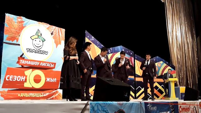 Tamashow.22.12.2018 No Neim