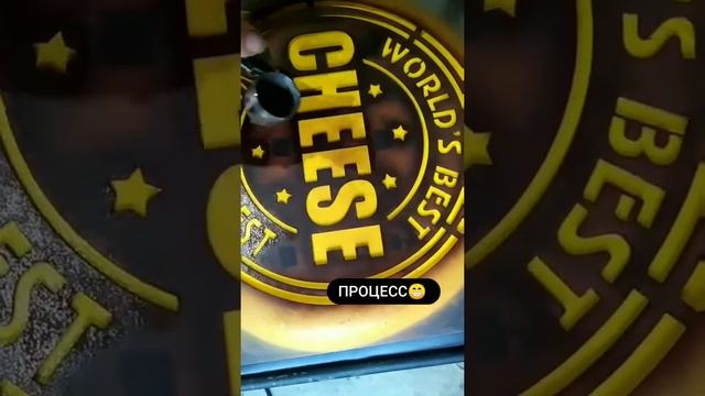 Трафарет и аэрограф.Нанесение логотипа на муляж сыра.