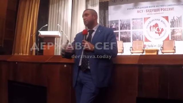 Аллилуйя! Надо менять систему а не людей.+статья 15 п.4 смотреть онлайн