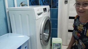 Стираю с гелем Easy Clean! Остановился котел! Удалять буду! Я довольна!