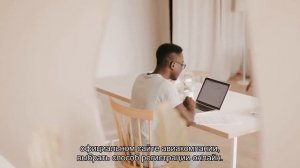 Как пройти онлайн регистрацию на самолет авиакомпании Аэрофлот