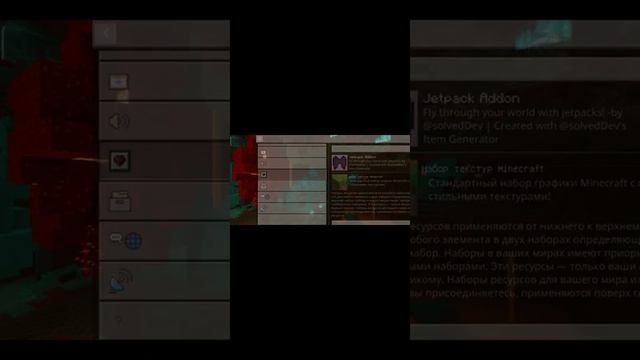 как скачать мод на Майнкрафт пе? смотреть онлайн