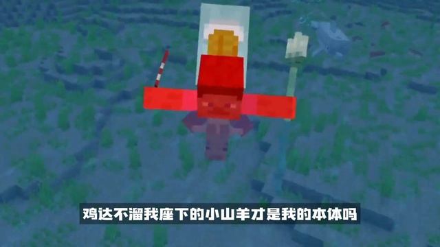 我的世界：床上游泳，露头没氧，那些基岩版的离谱特性…#mc смотреть онлайн