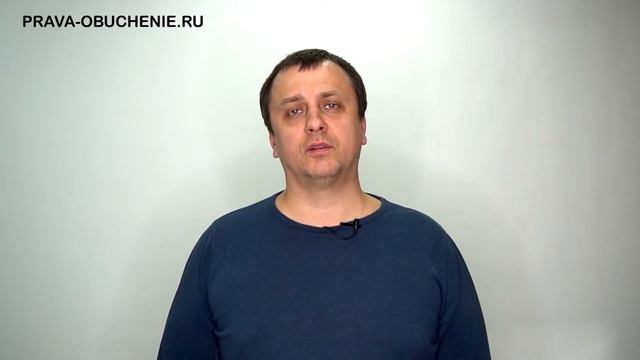Получение прав и Обучение на Трактора, Погрузчики смотреть онлайн