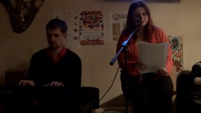 Литературно-музыкальный день Гая Фокса-6 смотреть онлайн