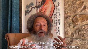 Прашантам приглашает на ретрит «КИО ОШО ДЗЕН» 2023