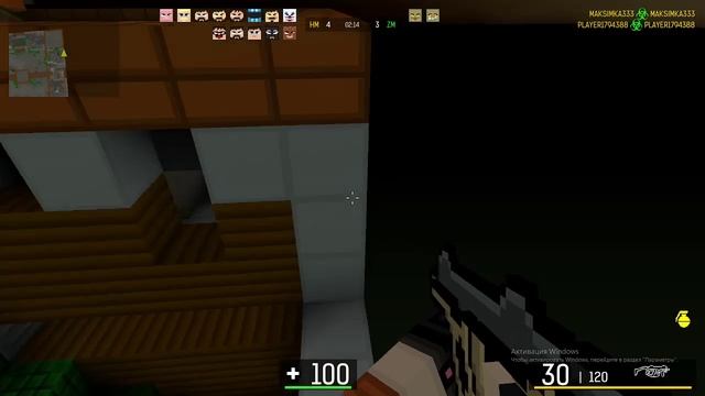 Играю в блокпост смотреть онлайн