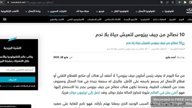 شرح موقع helidrops وكيف ممكن تحقق 25$ بدون تعب смотреть онлайн