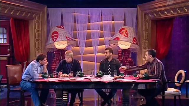 Прожектор 052 cut смотреть онлайн