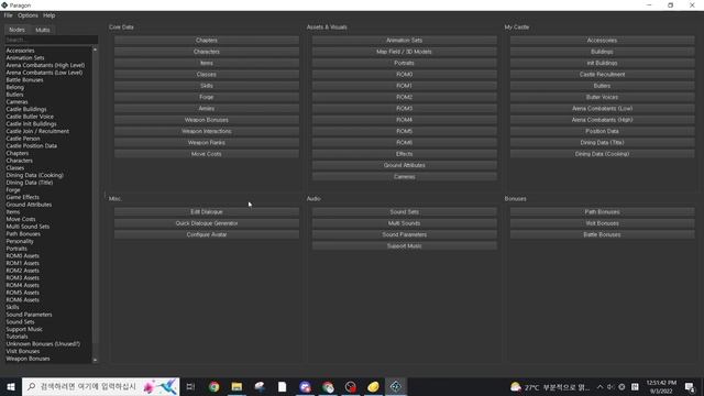 How to make changes to 3DS Fire Emblem using Paragon Editor смотреть онлайн