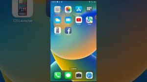 как посмотреть свой аккаунт