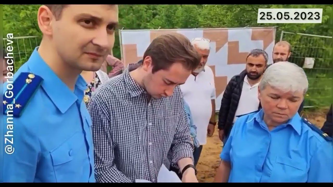 ЭКСКУРСИЯ ПРИРОДО-ПОХОРОННОЙ- ПРОКУРАТУРЫ ЛОЖЬ И профанация во всем... смотреть онлайн