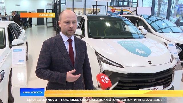 Volkswagen, Jetta и Forthing:надёжные и современные авто в Саранске смотреть онлайн