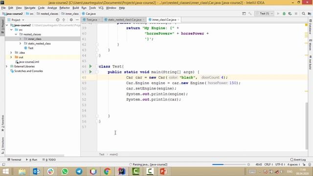 Inner класс (прокачанная Java) смотреть онлайн