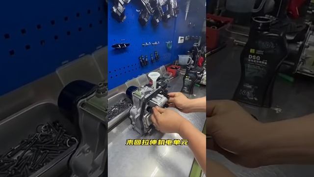 How To Install And Reset Mechatronic Unit  0AM On DSG-7 DQ200 Volkswagen #volkswagen #gearbox #大众