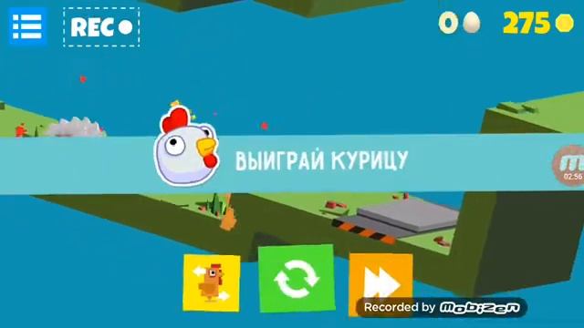 Flippy Hills, невозможный уровень смотреть онлайн