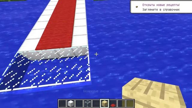 Minecraft мой сервер адрес 65020 в TLaucher смотреть онлайн