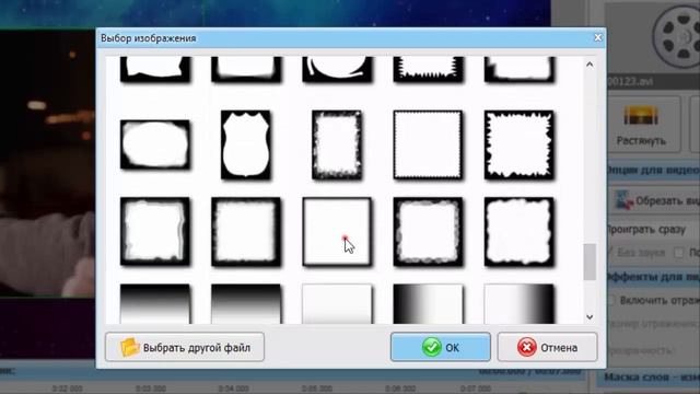 Как в картинку вставить видео смотреть онлайн