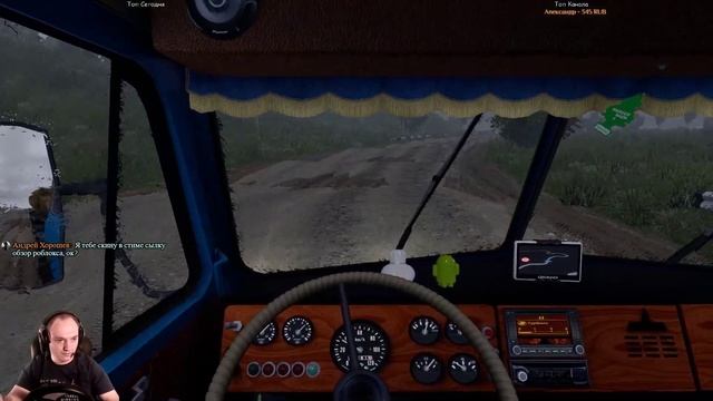 ETS 2 ● Хабаровск - Поронайск ● Везём Муку c Приключениями на МаЗ 504В ● Суровая Россия #2 смотреть онлайн