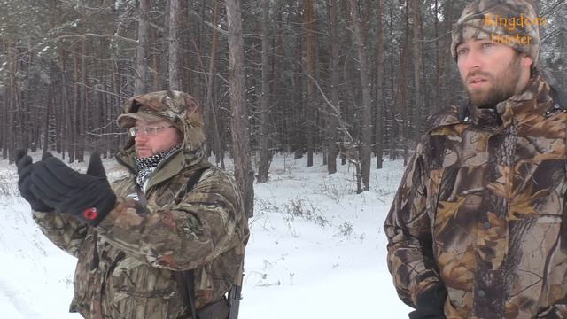 Охота на кабана в хозяйстве Великобагачанское (Полтавская обл.) смотреть онлайн