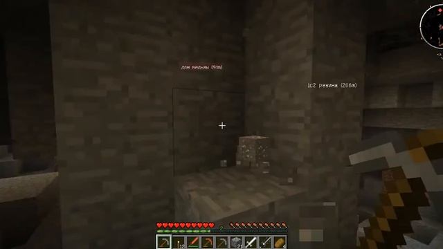 MineCraft RPG-хард (сажаем растения) смотреть онлайн