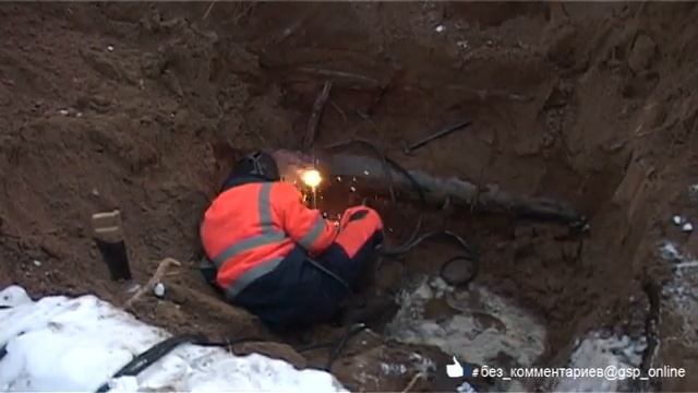 Прорвало трубу на ул. Горького | Без коментариев смотреть онлайн