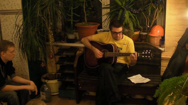 IntroVert - Зрители (квартирник 2011.12.24)