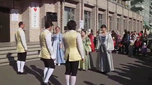 Старинный танец смотреть онлайн